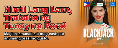 Join Now for Mega Bonuses!